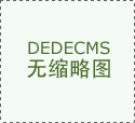 自動化技術發展歷史