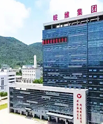 眾升科技高壓無(wú)功補(bǔ)償柜--助力安徽皖維高新材料股份有限公司，高效用電、改善電能質(zhì)量！