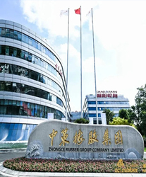 眾升科技高壓動態無功補償裝置(SVG)，中策橡膠 (安吉) 有限公司，高效用電、改善電能質量！