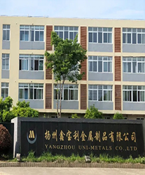 眾升科技光伏專用無功補償裝置，助力揚州鑫寶利金屬制品有限公司，高效用電、改善電能質量！