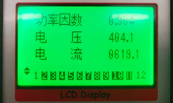 官網(wǎng)內圖七