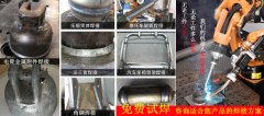 焊接機器人能焊哪些縫口？全自動焊接設備機械手詳解