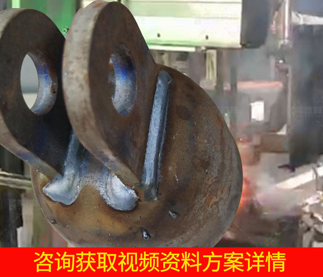 全自動焊接電瓷鋼帽機械設(shè)備怎么樣?案例分享