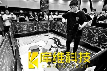 2022國際自主智能機(jī)器人大賽開賽聰明機(jī)器人比拼“探險奪寶”